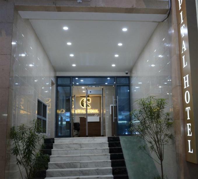 Capital Hotel Djibouti Djibouti City Buitenkant foto